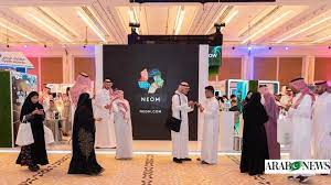 كيف سيغير الذكاء الاصطناعي مستقبل التوظيف في السعودية؟